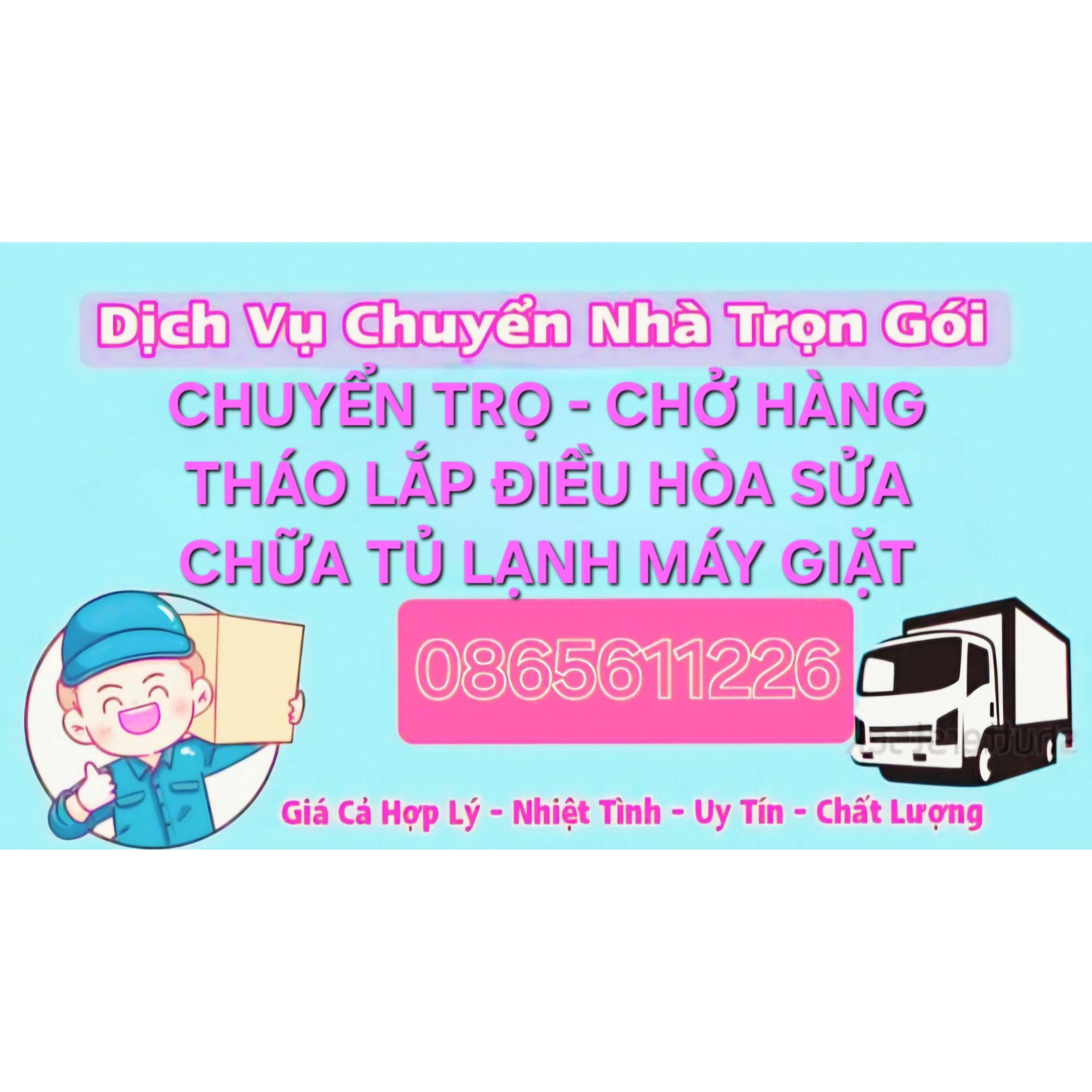 Điện lạnh Thành Luân