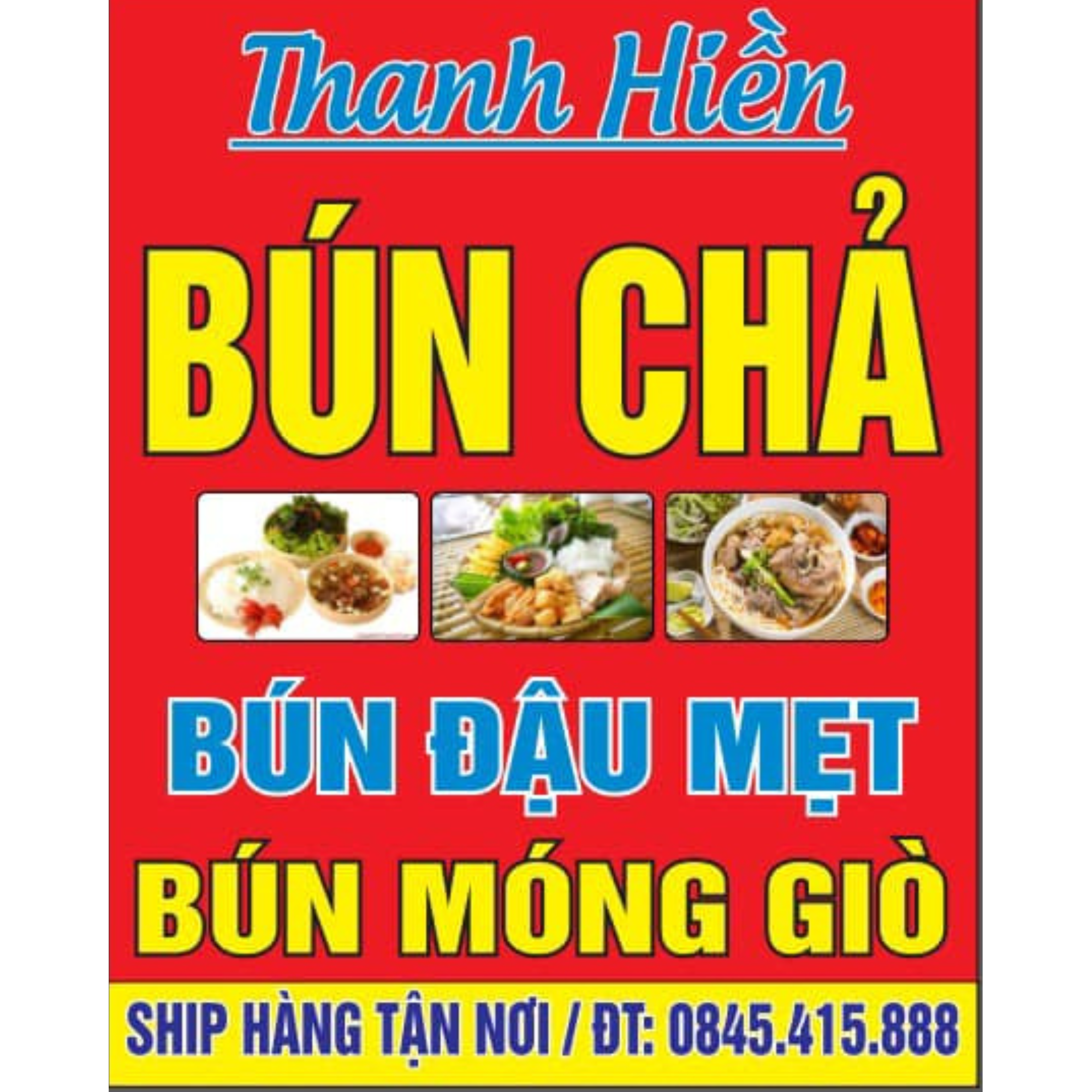 Bún Đậu Thanh Hiền